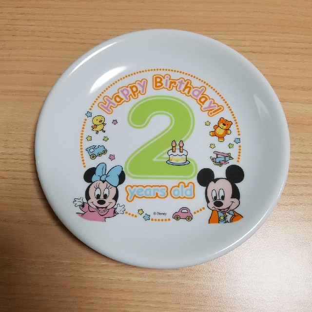 Disney ディズニー 2歳誕生日 お皿 お祝いの通販 By うた