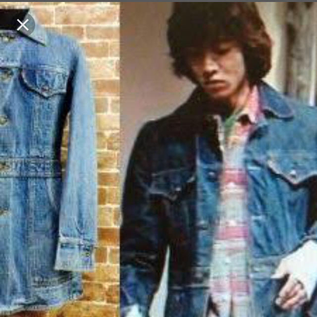 Leviリーバイス ブッシュジャケット 70s ヴィンテージ キムタク着 Levi's