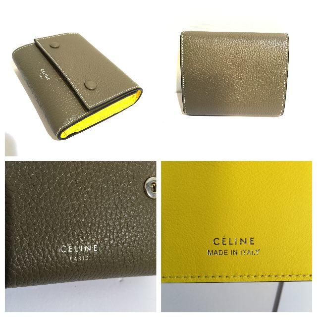 celine(セリーヌ)の新品　CELINE セリーヌ　スモール　折りたたみ財布 スリ レディースのファッション小物(財布)の商品写真