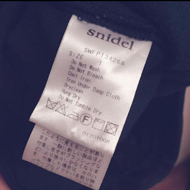 SNIDEL(スナイデル)のハイウエストキュロット レディースのパンツ(ショートパンツ)の商品写真