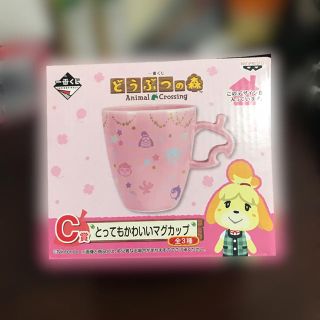 バンプレスト(BANPRESTO)のどうぶつの森一番くじマグカップ(取り置き中。。。)(食器)