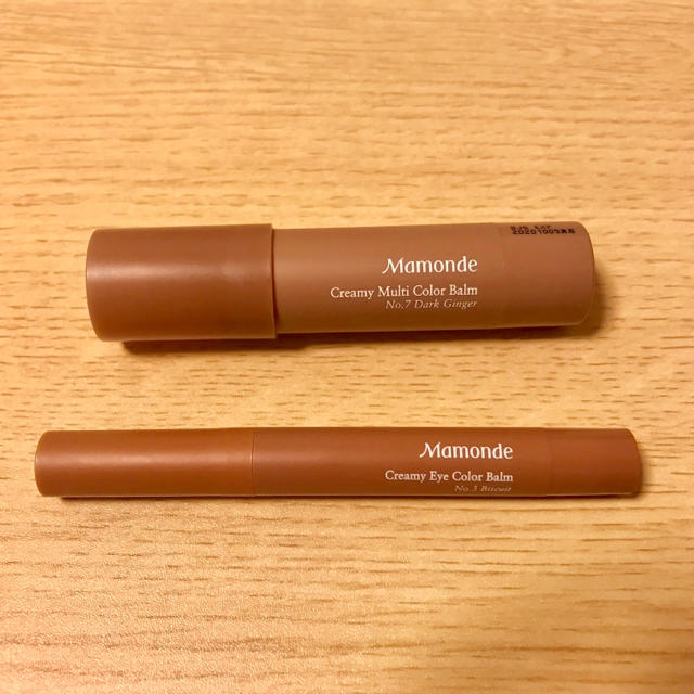 Mamonde シェーディング セット コスメ/美容のベースメイク/化粧品(フェイスカラー)の商品写真