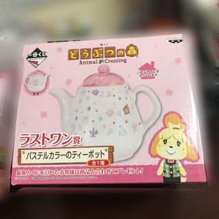 バンプレスト(BANPRESTO)のどうぶつの森一番くじティーポット(食器)