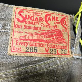 シュガーケーン(Sugar Cane)のkbc2626様専用   sugarcane シュガーケーン デニム(デニム/ジーンズ)