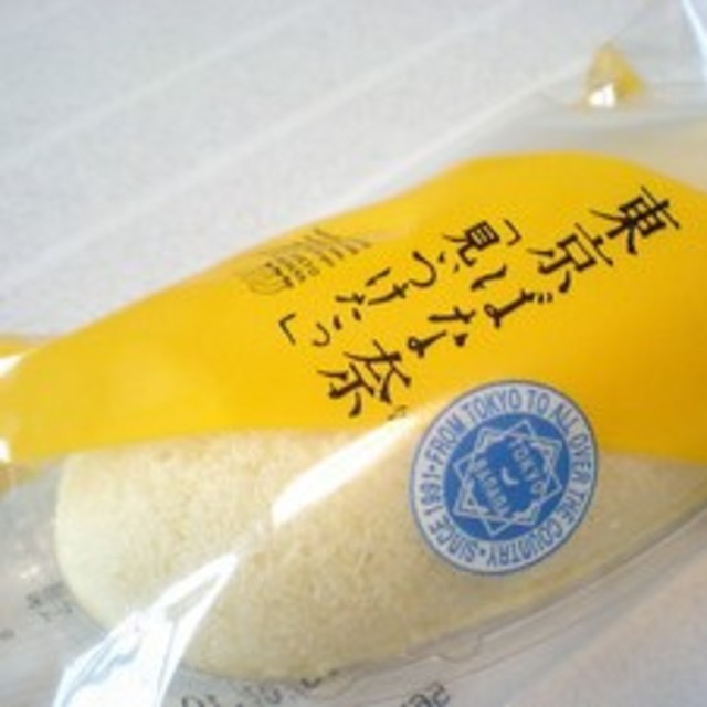 【追跡送料込】東京ばな奈◇８ヶ入り１箱 食品/飲料/酒の食品(菓子/デザート)の商品写真