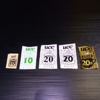 ユーシーシー(UCC)のＵＣＣコーヒークーポン(その他)