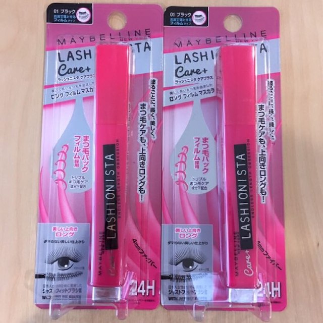 MAYBELLINE(メイベリン)の新品  メイベリン マスカラ  ラッシュニスタケアプラス  2本 コスメ/美容のベースメイク/化粧品(その他)の商品写真