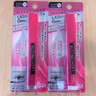 メイベリン(MAYBELLINE)の新品  メイベリン マスカラ  ラッシュニスタケアプラス  2本(その他)