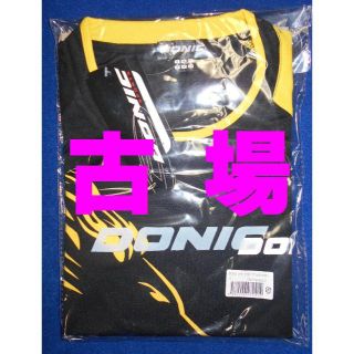 ドニック(DONIC)の【希少品】ＤＯＮＩＣ／ドニック★シャツ ライオン★ブラック×イエロー★Ｌサイズ(卓球)