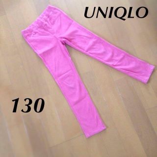 ユニクロ(UNIQLO)のmamico⭐️様 ピンクレギンス(その他)