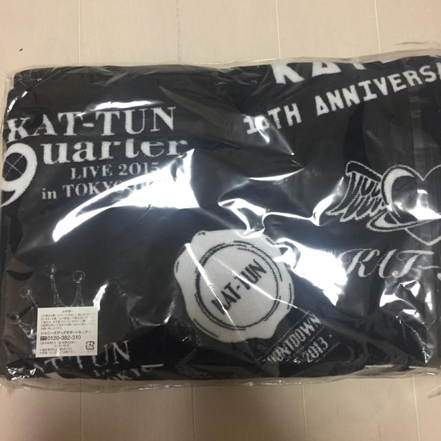 KAT-TUN(カトゥーン)のKAT-TUN バスタオル エンタメ/ホビーのタレントグッズ(アイドルグッズ)の商品写真