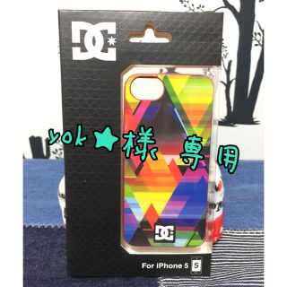 ディーシー(DC)のiPhone5ケース(iPhoneケース)