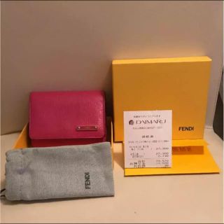 フェンディ(FENDI)のフェンディカードケース(名刺入れ/定期入れ)