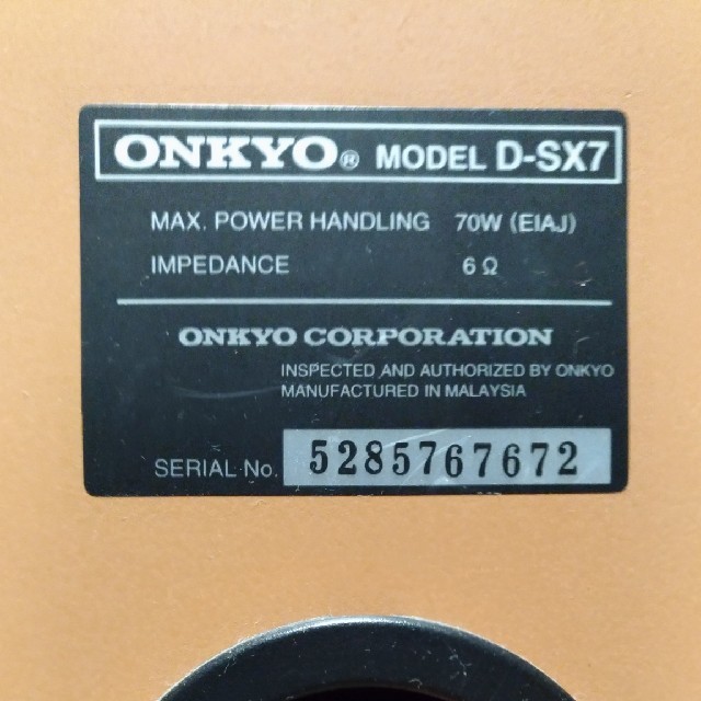 ONKYOスピーカー スマホ/家電/カメラのオーディオ機器(スピーカー)の商品写真