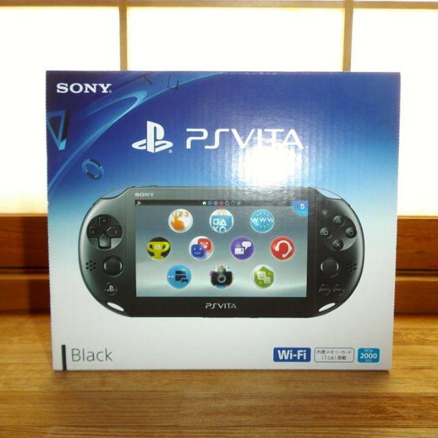 【新品未開封】PS Vita 本体 PCH-2000ZA11 黒 保証有