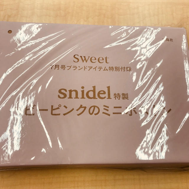 SNIDEL(スナイデル)の【新品未開封】snidel ベビーピンクのミニボストン レディースのバッグ(ボストンバッグ)の商品写真