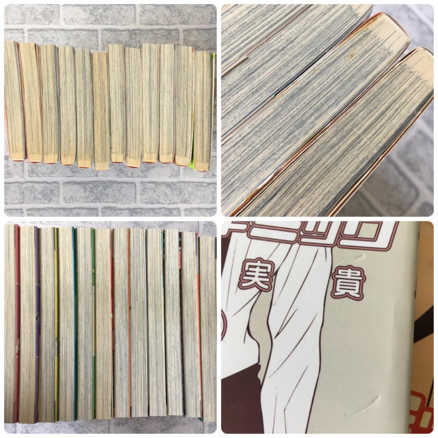 相原実貴 ホットギミック 全巻セットの通販 By Tama ラクマ 相原実貴 ホットギミック 全巻セットの通販 By Tama ラクマ