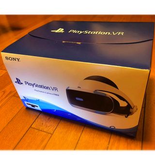 プレイステーションヴィーアール(PlayStation VR)のPSVR カメラ同封版 3年保証書付(ビックカメラ) 2、3ヶ月間使用のみ(家庭用ゲーム機本体)