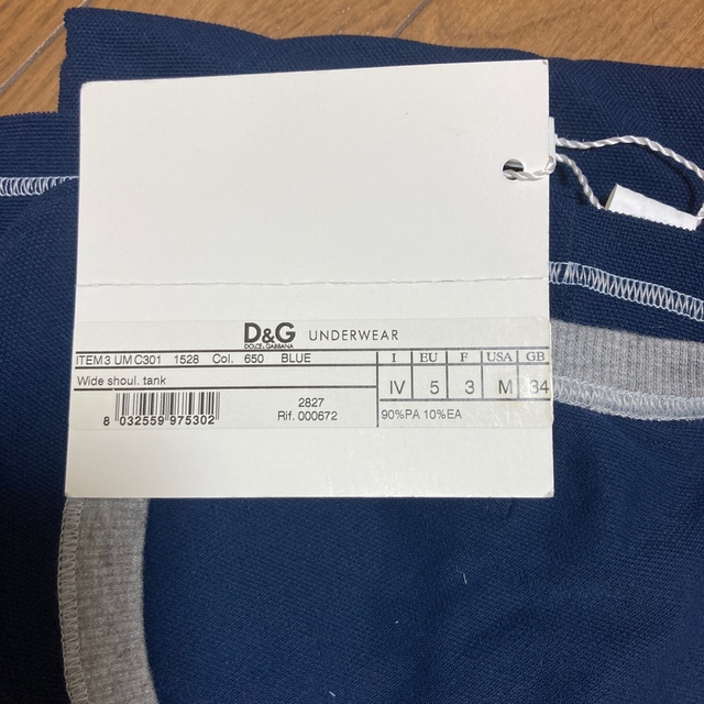 D&G(ディーアンドジー)のD&G アンダーアーマー メンズのトップス(Tシャツ/カットソー(半袖/袖なし))の商品写真