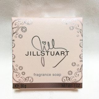 ジルスチュアート(JILLSTUART)のジルスチュアート フレグランスソープ(ボディソープ/石鹸)