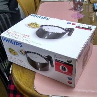 フィリップス(PHILIPS)のhokutobega様専用 フィリップス ノンフライヤー用バスケットHD9980(調理道具/製菓道具)