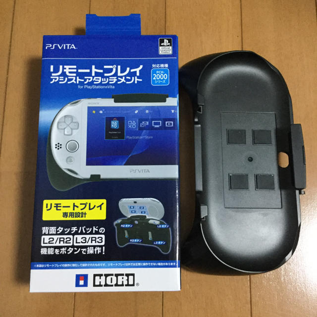 【美品·完品】リモートプレイアシストアタッチメント(PS vita2000用)