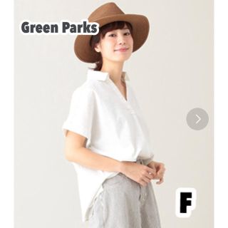 グリーンパークス(green parks)の【Green Parks】麻混・襟付きスキッパーブラウス(シャツ/ブラウス(半袖/袖なし))