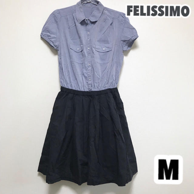 FELISSIMO(フェリシモ)の【FELISSIMO】M・ドッキングワンピース(試着のみ) レディースのワンピース(ひざ丈ワンピース)の商品写真
