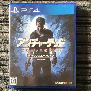 プレイステーション4(PlayStation4)の【ピヨ様専用】PS4 アンチャーテッド 海賊王と最後の秘宝(家庭用ゲームソフト)