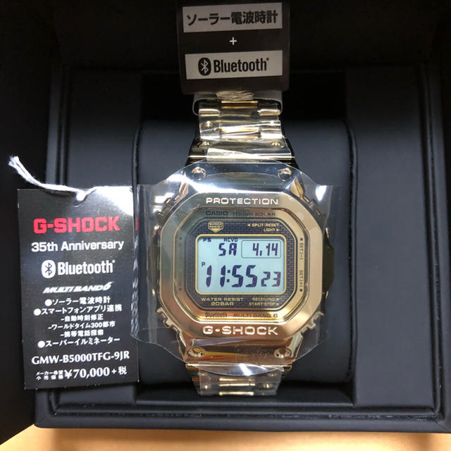 G-SHOCK 35周年記念モデル GMW-B5000TFG-9JR