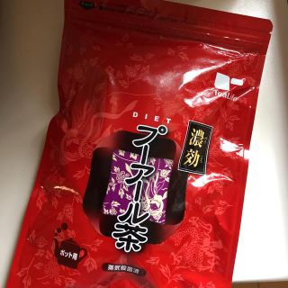 ティーライフ(Tea Life)のダイエット プーアル茶 ティーライフ(ダイエット食品)