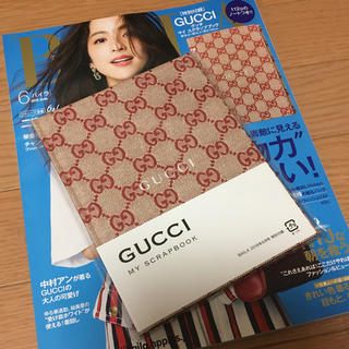 Gucci - BAILA バイラ GUCCI グッチ スクラップブック 付録の通販 by ...