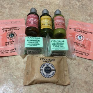 ロクシタン(L'OCCITANE)のL'OCCITANE 試供品 サンプル(サンプル/トライアルキット)