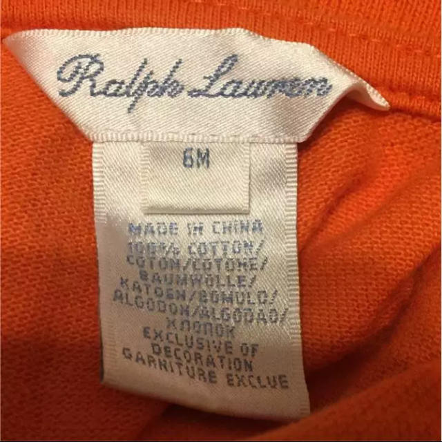 Ralph Lauren(ラルフローレン)の送料込 ラルフローレン 半袖 ロンパース ポロシャツ 6M キッズ/ベビー/マタニティのベビー服(~85cm)(ロンパース)の商品写真