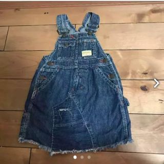 デニムダンガリー(DENIM DUNGAREE)のデニム＆ダンガリー☆オーバースカート(スカート)