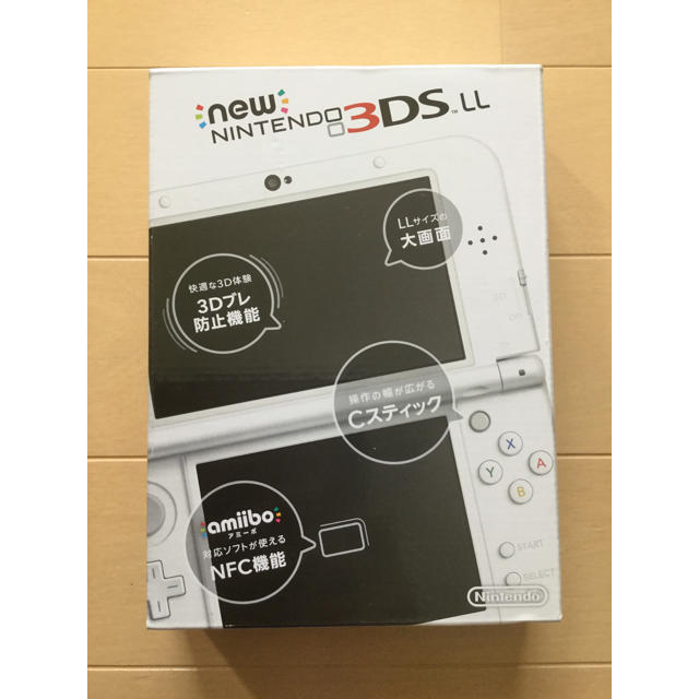 new Nintendo 3DS LL