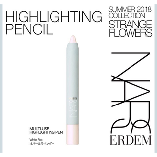 ナーズ(NARS)のナーズ 新作 アーデム ハイライト ペンシル 限定(コントロールカラー)