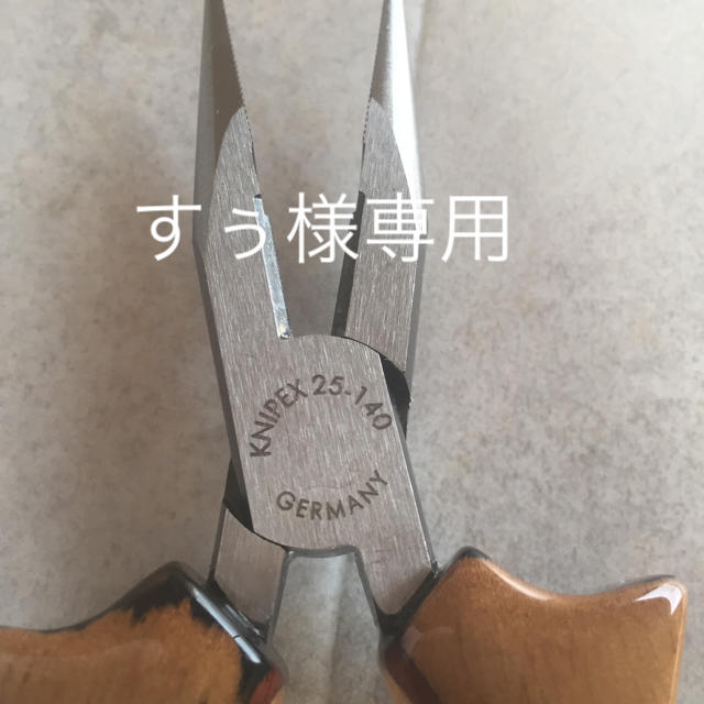 クニペックス amareloae.com.br