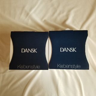 ダンスク(DANSK)のDANSK シリアルボール 一個売り(食器)