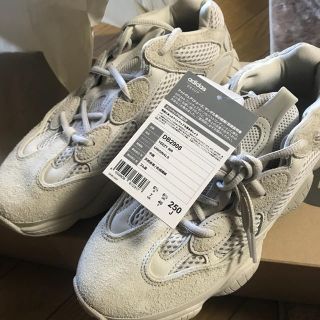 アディダス(adidas)のお取り置き分 adidas yeezy 500(スニーカー)