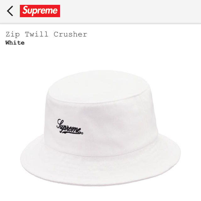 Supreme(シュプリーム)のsupreme メンズの帽子(ハット)の商品写真