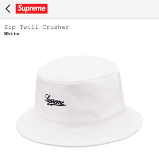 シュプリーム(Supreme)のsupreme(ハット)