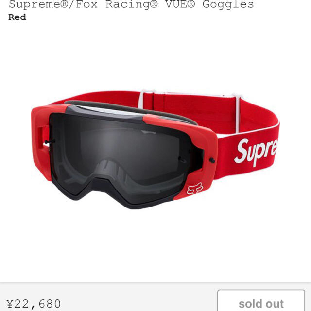 Supreme(シュプリーム)のsupreme fox racing ゴーグル スポーツ/アウトドアのスノーボード(アクセサリー)の商品写真