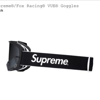 シュプリーム(Supreme)のsupreme fox racing goggles black(装備/装具)