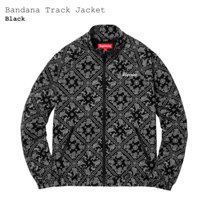 Supreme Bandana Track Jacket