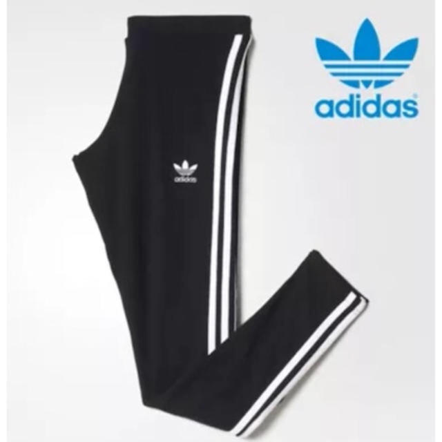 adidas(アディダス)のadidas/レギンス 正規品 レディースのレッグウェア(レギンス/スパッツ)の商品写真