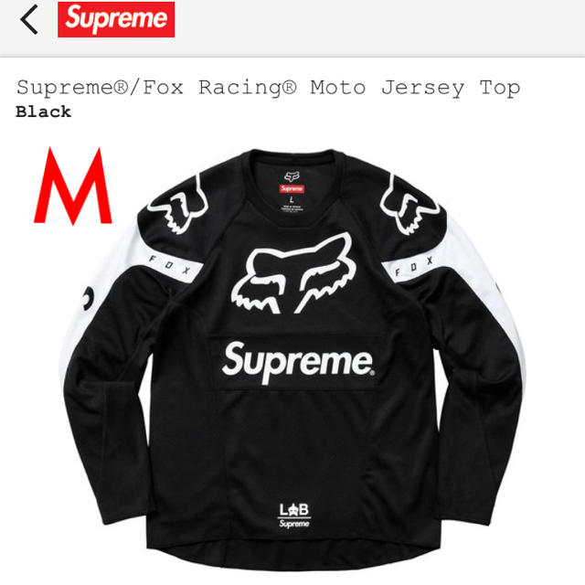 Mサイズ supreme Fox Racing Moto Jersey