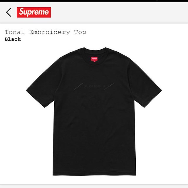 supreme Tonal Embroidery Top S black 黒