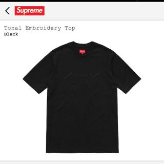 シュプリーム(Supreme)のsupreme Tonal Embroidery Top S black 黒(その他)