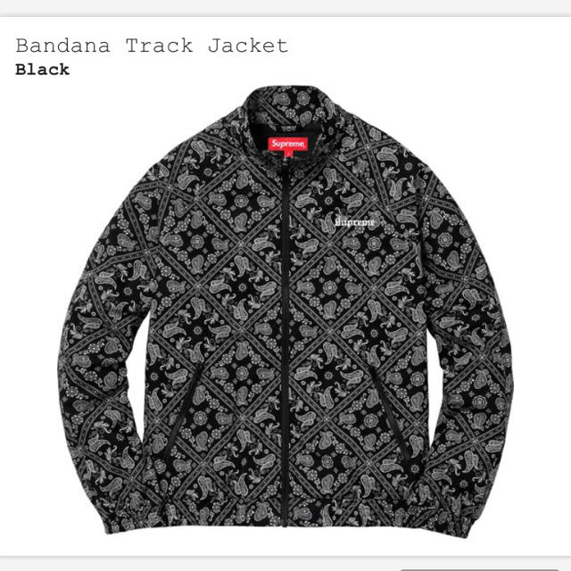 supreme bandana track jacket | hartwellspremium.com